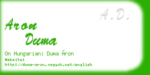 aron duma business card